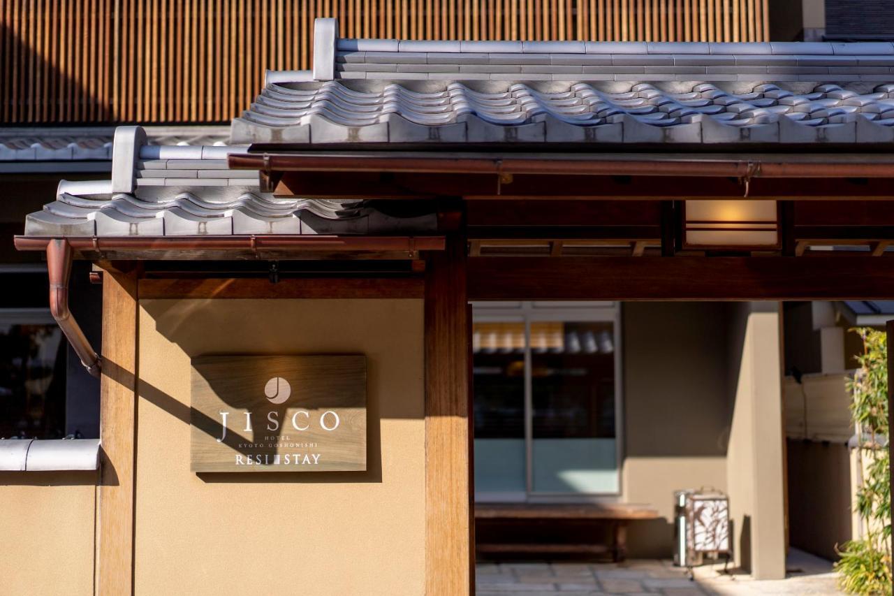 Resi Stay Jisco Hotel Kyoto Goshonishi Exterior photo