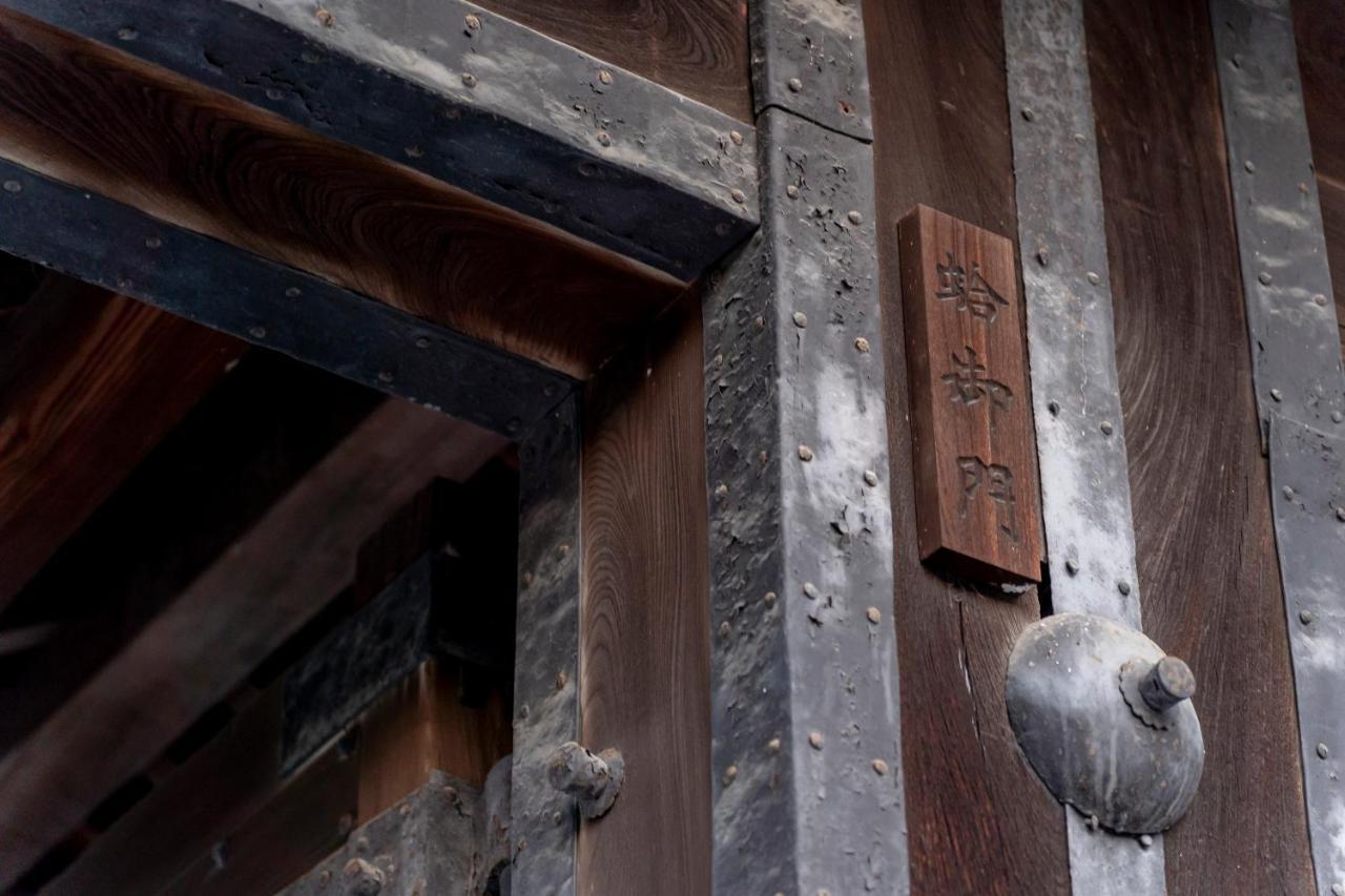 Resi Stay Jisco Hotel Kyoto Goshonishi Exterior photo