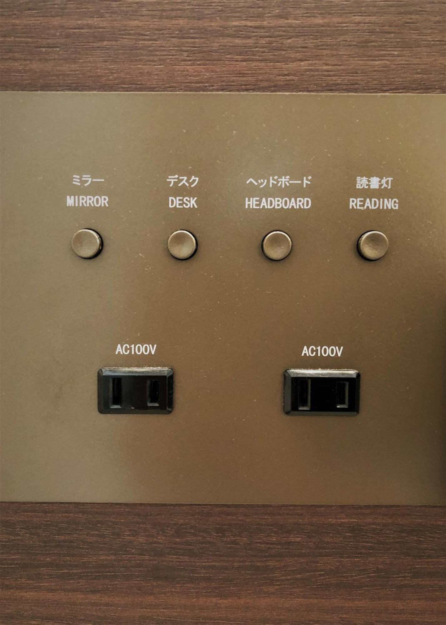 Resi Stay Jisco Hotel Kyoto Goshonishi Room photo